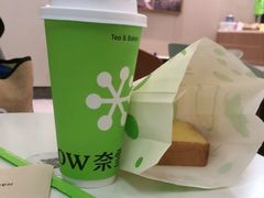 -奈雪的茶(花城汇中区PRO店)