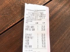 -白玉兰食品(甜云店)