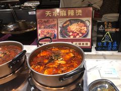 -广州建国酒店·君豪西餐自助餐厅