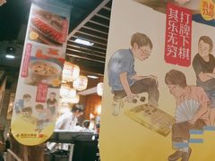 -南京大牌档(崇文门国瑞店)