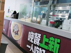 -老乡鸡(铜陵嘉华国际广场)