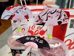 -奈雪的茶(红谷滩万达广场店)
