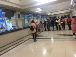 -首都儿科研究所附属儿童医院