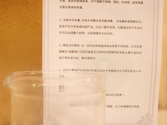 -横琴购口岸商业广场