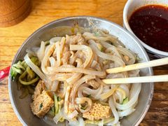 -郭记豌豆鲜粉