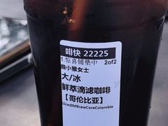 -星巴克(珠海仁恒滨海中心店)