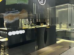 -飛鳥製茶