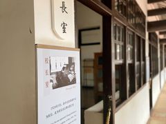 -黄埔军校旧址纪念馆
