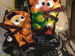 -芳叔(动漫星城店)