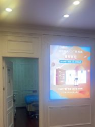 -武汉五洲整形外科医院