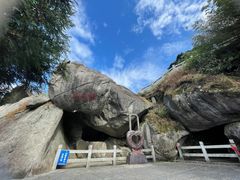 -南岳衡山风景名胜区