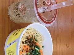 -蔡林记(广埠屯店)