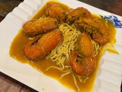 咖喱罗氏虾-阿多私房菜(顺德店)