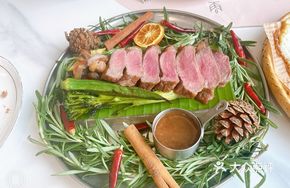 Thai-style Sirloin Steak