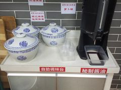 -银记肠粉(文昌北路店)