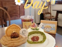 -C+ cake shop(天河南一路小区店)