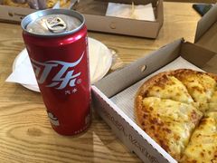 -尊宝比萨(车公庙店)