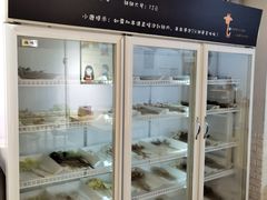 -长颈鹿的口袋钵钵鸡(市南店)