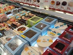 -盒马鲜生(宝地店)