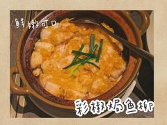 -金鸭季·北京烤鸭(深业上城店)