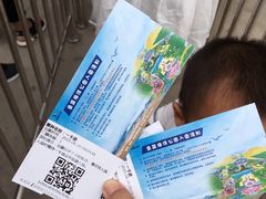 -北戴河圣蓝海洋公园