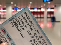 -澳门外港客运码头(轮渡站)