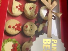 -派悦坊·甜品·蛋糕(日坛店)