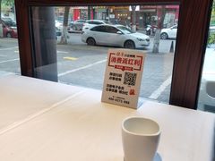 -煜丰汴京烤鸭(福彩路店)