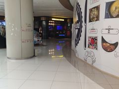 -凯德广场(金牛店)