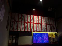 -九州酒场ひこぞう(1号店)