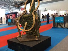 -东浩兰生上海世博展览馆