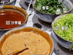 小料-牛村来人潮汕牛肉火锅(西单店)