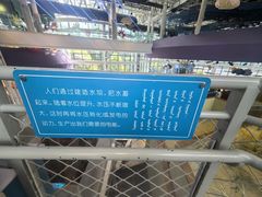 -呼和浩特市老牛儿童探索馆