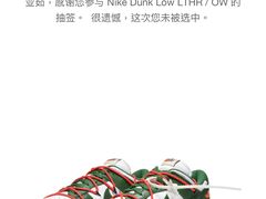 -网友电竞网咖(望京店)