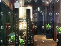 -净耳阁采耳文化体验馆(华强北店)