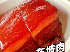 -1921餐厅.精选.浙味(一线西湖湖景店)