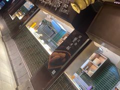 -绿波廊(豫园店)