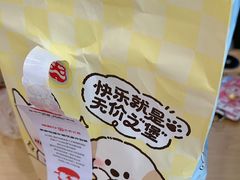 -塔斯汀中国汉堡(宝安宝田一路店)