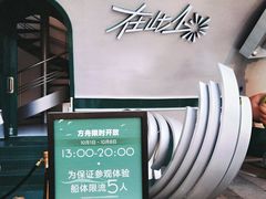 -沈阳铁西万象汇