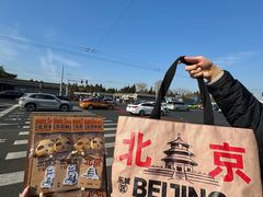 -味多美·北京面包工坊(天坛店)