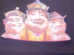 -三个蒙古大叔羊肉串(大宁店)