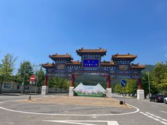 -北京西山国家森林公园