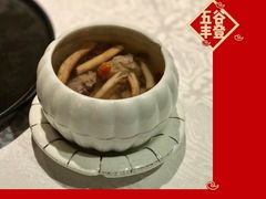 -花家怡园