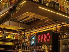 -火鬼 PYRO(五道口店)