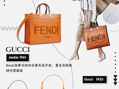 -上海恒天奢侈品(总店)