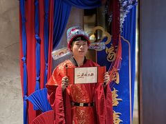 -鲜得莱渔港·小平岛海胆馆(七贤岭店)