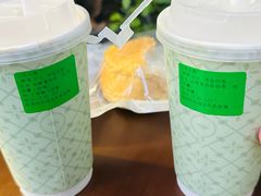 -斗作小养·南洋茶咖(淮海755店)