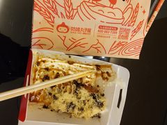-咕噜咕噜·章鱼小丸子(广州荔湾领展广场店)