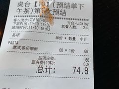 -WOLFGANG PUCK KITCHEN & BAR(迪士尼小镇店)