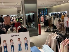 -ZARA(凯德乐峰广场店)